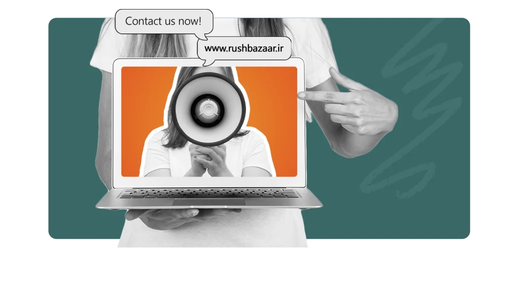 اشتراک راش بازار
